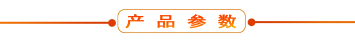 布料機(jī)、大型布料機(jī)、行走式布料機(jī)、圓筒布料機(jī)、行走式液壓布料機(jī)、移動式液壓布料機(jī)、電動布料機(jī)、手動布料機(jī)、梁場專用液壓布料機(jī)