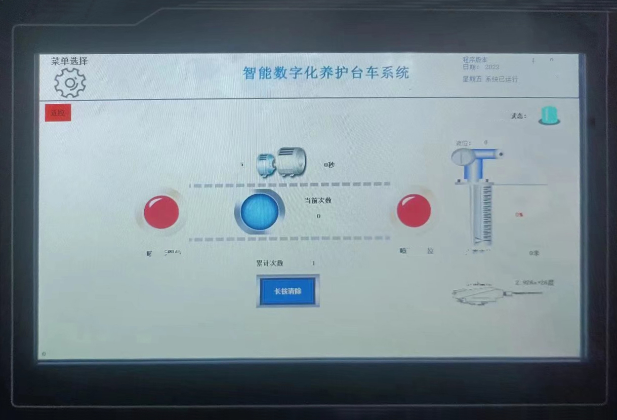 布料機、大型布料機、行走式布料機、圓筒布料機、行走式液壓布料機、移動式液壓布料機、電動布料機、手動布料機、梁場專用液壓布料機